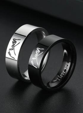 Titanium Steel Ring For Men Women Couple Ring Lovers Promise