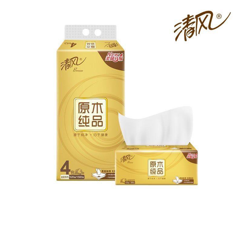 清风金装抽纸120抽大包3层加厚原木纯品卫生纸餐巾纸纸巾家庭装,淘宝优惠券,粉丝福利购,淘宝优惠卷