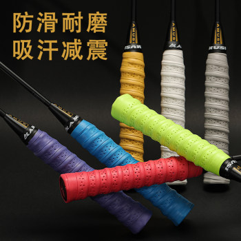 ກາວມື Keel, ບໍ່ລື່ນ, ແຖບ sweat badminton, racket badminton, tennis racket handle ຫນັງ, ສາຍຫໍ່ເຊືອກການຫາປາ