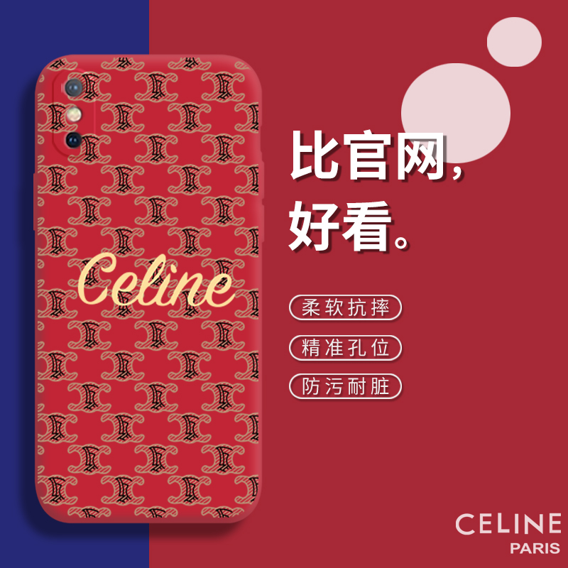 celine男包包-新人首单立减十元-2022年7月|淘宝海外 celine男包包-新人首单立减十元-2022年7月|淘宝海外