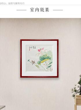 翰苑堂手绘国画花鸟画作品真迹