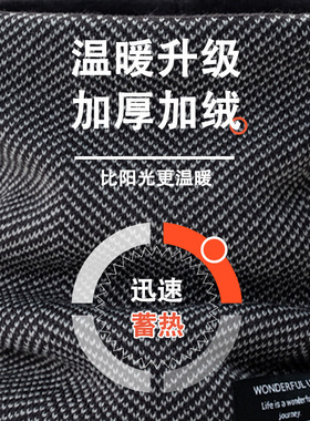 围脖帽子冬季保暖骑行套装男士防寒口罩加绒加厚防风面罩护颈脖套