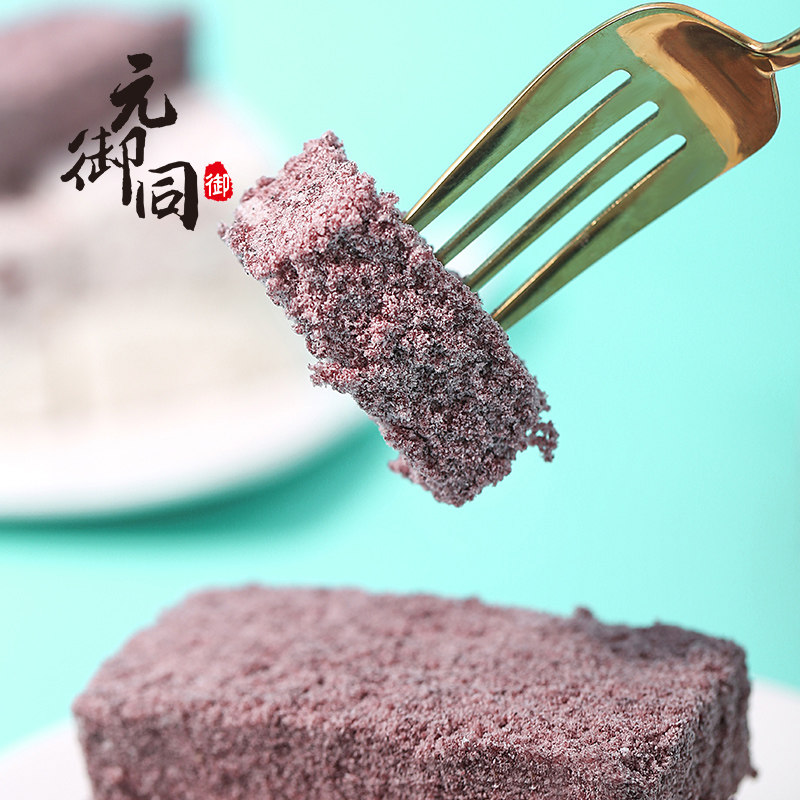 元御同绵绵糕粑粑糕网红糯米糕传统手工糕点休闲零食茶点南京特产