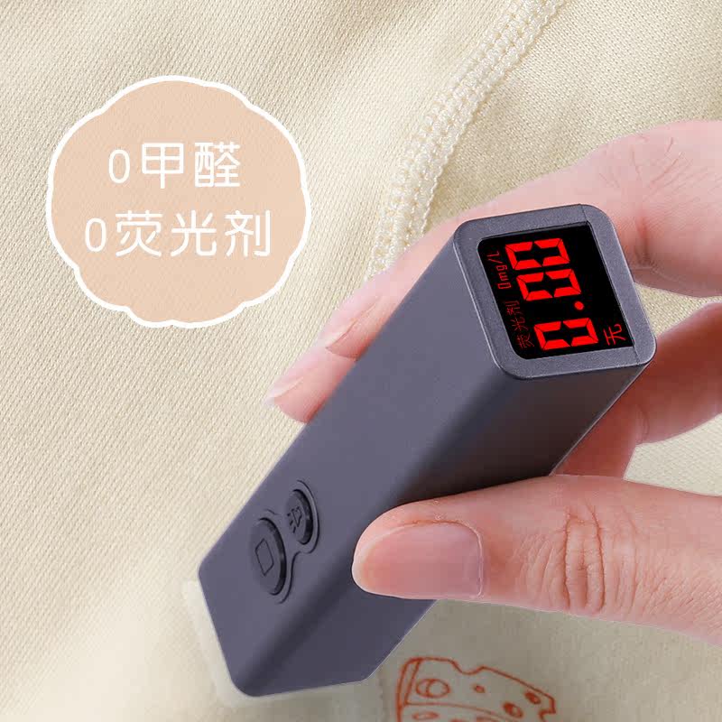 童眠童棉新生春秋装哈衣打底连体衣 童眠童棉连身衣/爬服/哈衣