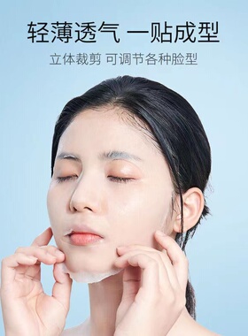 保湿精华改善细纹熬夜肤色
