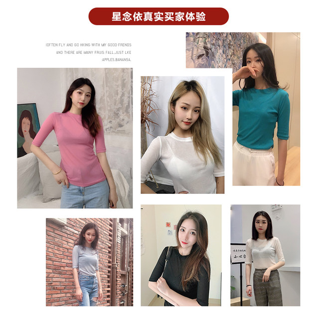 High-end European fashionable shirt 2024 spring new style