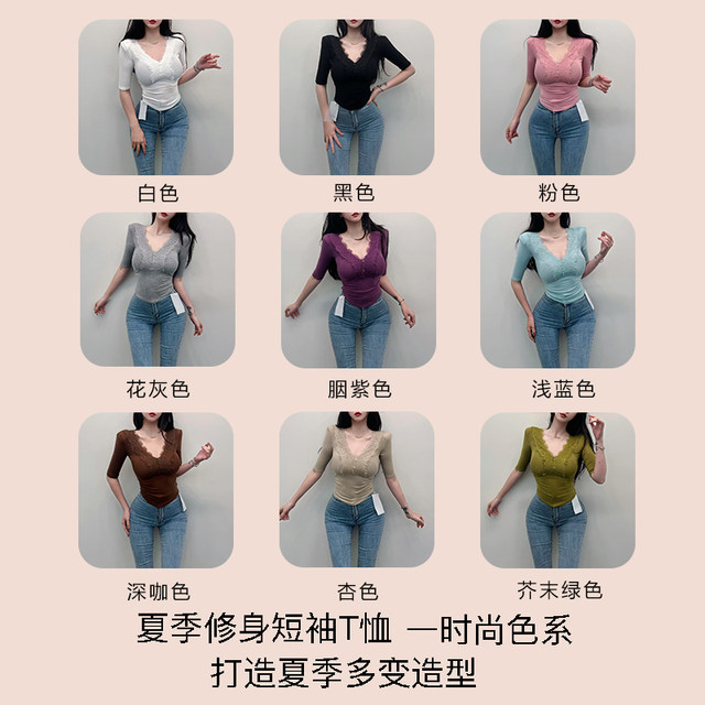 Gray v-neck shoulder padded mid-sleeve t-shirt for women 2025 new style