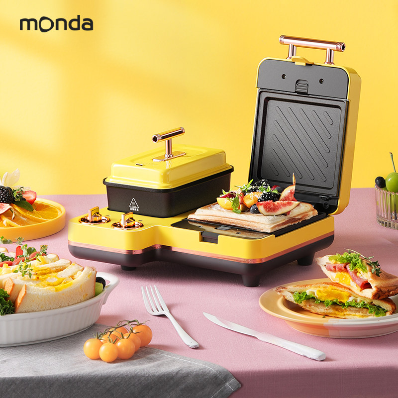monda三明治多功能四合一早餐机 monda三明治机