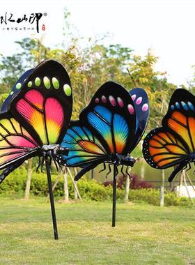 仿真蝴蝶摆件玻璃钢动物树脂雕塑户外草坪花园摆设公园林景观装饰