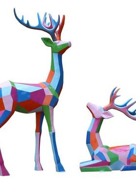 户外园林景观动物装饰玻璃钢七彩几何梅花鹿雕塑小区公园草坪摆件