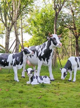 户外农场玻璃钢仿真奶牛雕塑草坪黄水牛西门塔尔安格斯牛模型摆件