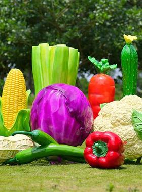 户外水果蔬菜玻璃钢雕塑仿真白菜草莓丰收卡通装饰农场生态园摆件