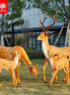 玻璃钢仿真梅花鹿雕塑鹿摆件花园庭院售楼部户外园林景观动物装饰
