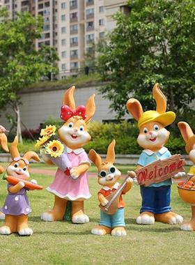 玻璃钢卡通兔子雕塑园林景观小品户外花园庭院草坪幼儿园装饰摆件