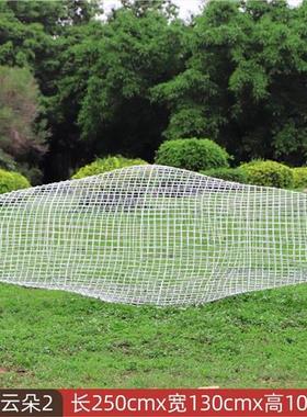 户外铁艺抽象人物雕塑图书馆不锈钢镂空云朵摆件广场公园景区装饰