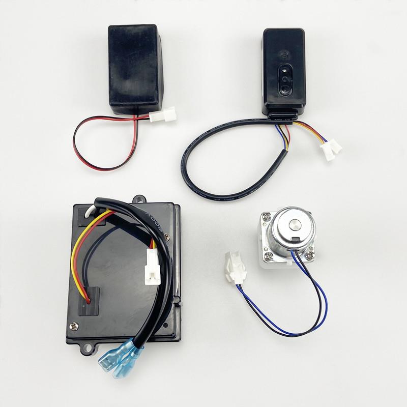 TOTO小便斗感应器DUE114UPK/UK暗装冲洗阀变压器电磁阀电池盒配件 - 图3
