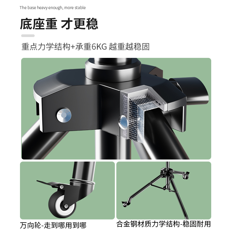 站立式工作台站着工作电脑架支撑架笔记本落地支架升降户外直播增高办公可移动托盘电脑桌架子投影仪-图2