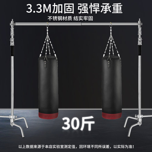 3.3米摄影背景架不锈钢魔术腿拍照背景布支架伸缩式背景架子影棚人像直播间绿幕布墙抠像绿布龙门支撑架 - 图2