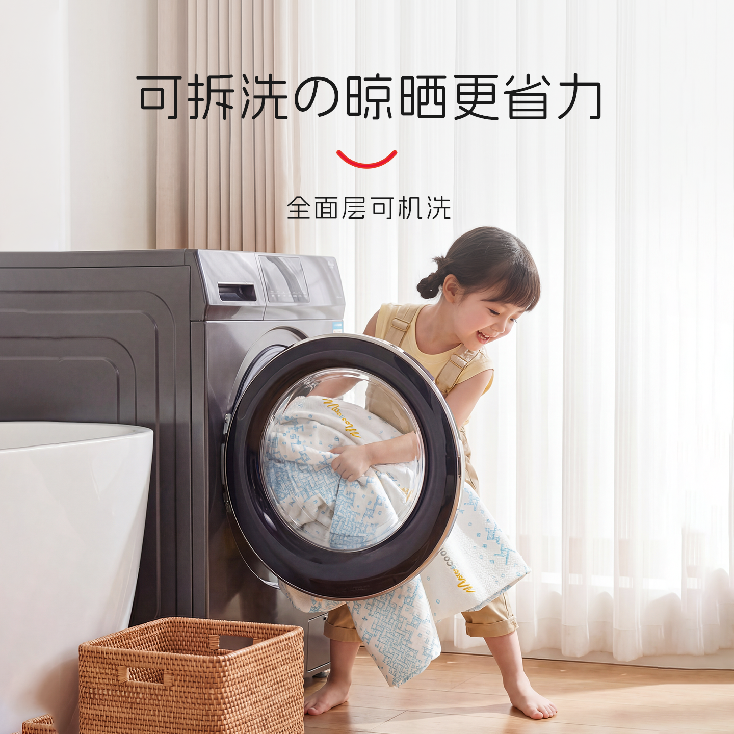 日本Tamoro天然黄麻床垫儿童护脊硬乳胶3D丝榻榻米垫子可定制拆洗,淘宝优惠券,粉丝福利购,淘宝优惠卷