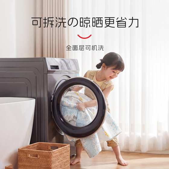 Japan's Tamoro children's spine-protecting S-shaped jute mattress