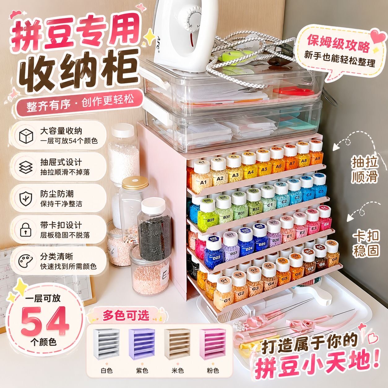 图4