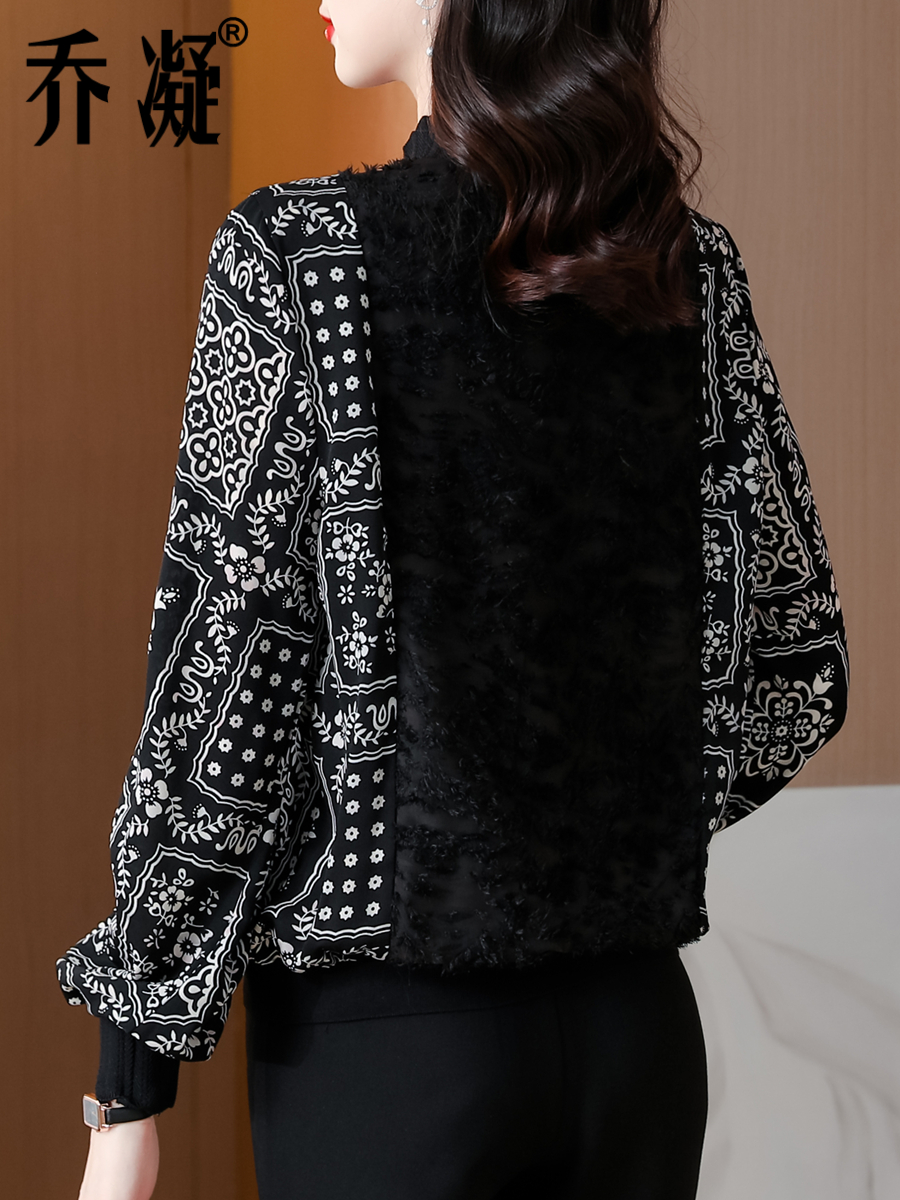 立领2021春秋新款高端蕾丝拼接小衫 乔凝T恤