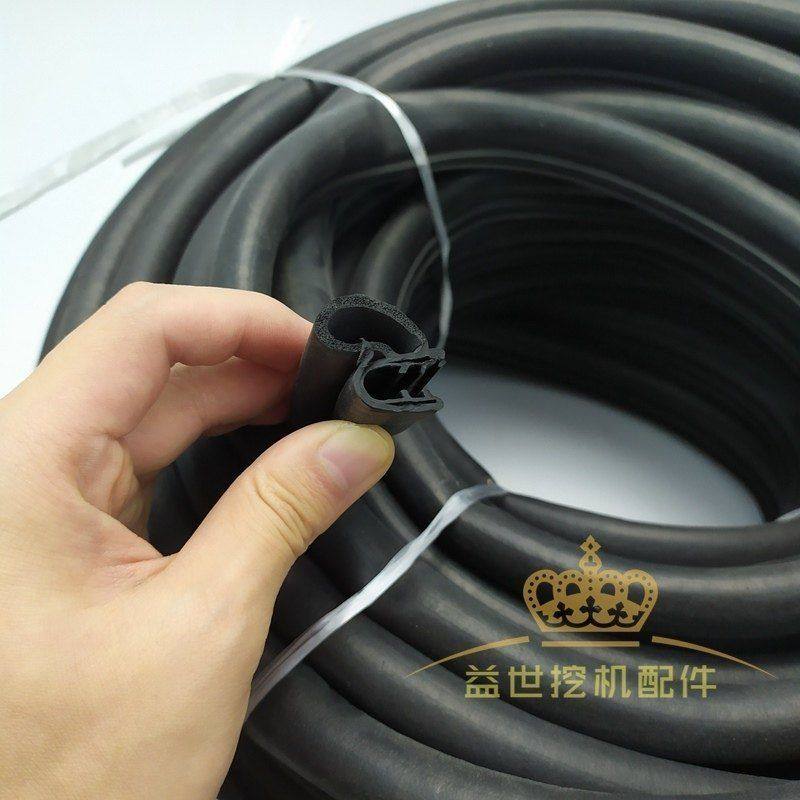 三一75C 95 225 285 365H 305C挖机配件前档玻璃皮条前挡胶条压条,淘宝优惠券,粉丝福利购,淘宝优惠卷