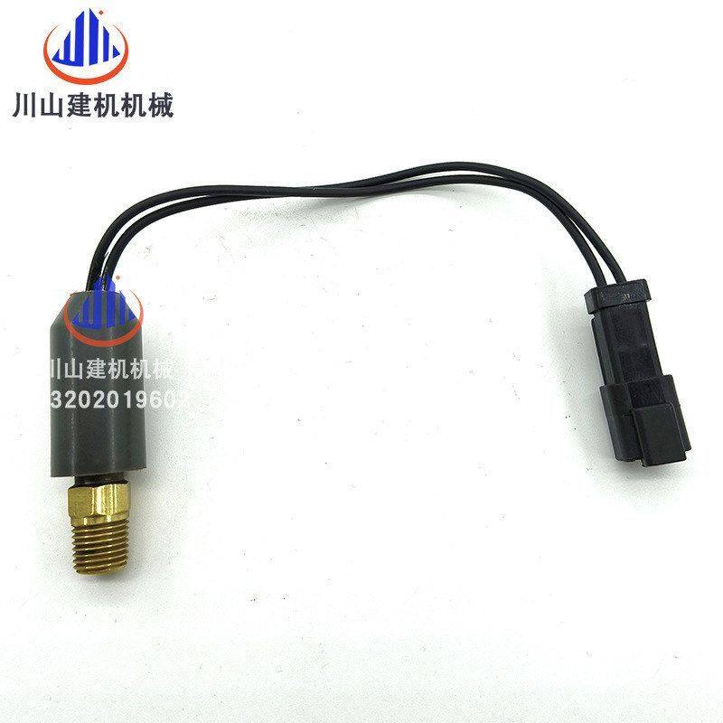 挖掘机装载机配件压力开关114-9281机油压力传感器感应器,淘宝优惠券,粉丝福利购,淘宝优惠卷