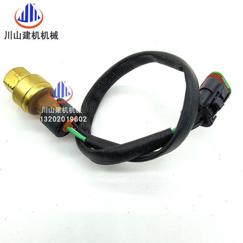 挖掘机E325/329/330D2/336D/345/349/C9机油压力传感器239-3478 - 图2
