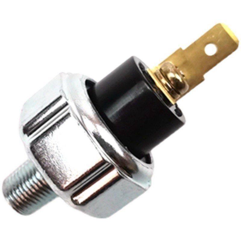 适用小松勾机120 130 200 220 300 360-6扛7机油压力传感器钩机,淘宝优惠券,粉丝福利购,淘宝优惠卷