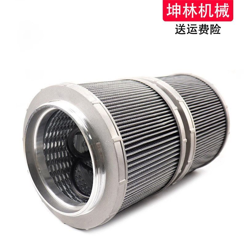 适用于神钢SK235SR-LC挖掘机进油回油先导吸油滤芯液压格滤清器 - 图3