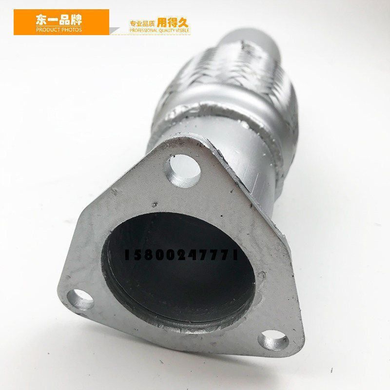 挖掘机配件 卡特E320B/C/D消声器增压器接管排气管接头连接管喉管 - 图2