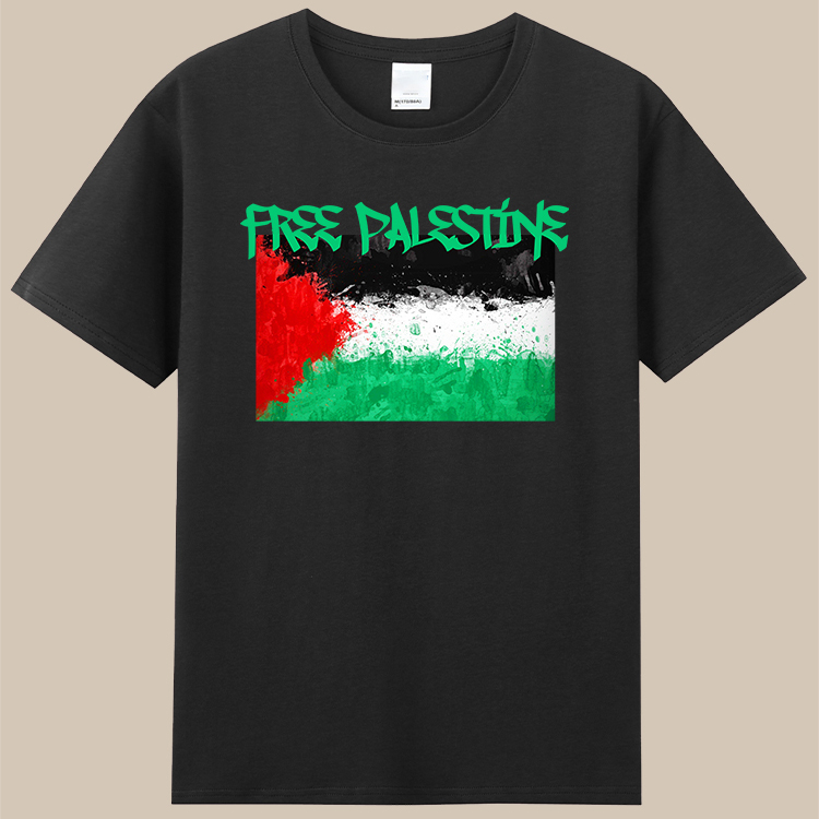 巴勒斯坦国旗巴以冲突抗议以色列短袖反战t恤衣服Free Palestine - 图0