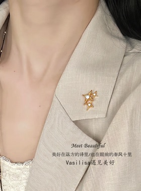 精致小胸针简约迷你西装配饰收衬衫领口防走光潮情侣百搭气质