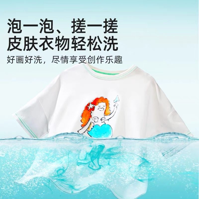 mideer弥鹿水粉颜料套装儿童便携折叠桶小学生绘画工具美术生涂色,淘宝优惠券,粉丝福利购,淘宝优惠卷