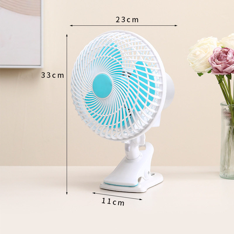 电风扇静音家用便携桌面厨房可摇头壁挂风扇小型宿舍台式夹式风扇,淘宝优惠券,粉丝福利购,淘宝优惠卷