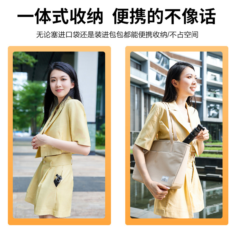  wiwu自拍杆/架