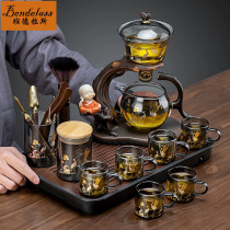 Cigarette ash glass sloth automatic teapot suit Home new tea maker Gongfu tea with tea cup light and luxurious