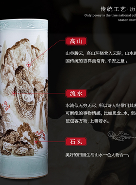 景德镇陶瓷酒店餐厅箭筒大花瓶