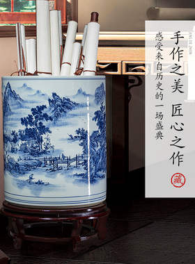 景德镇陶瓷画缸卷轴青花瓷花瓶