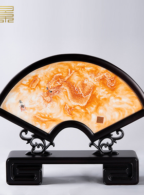 旭景客厅博古架新中式瓷板画摆件