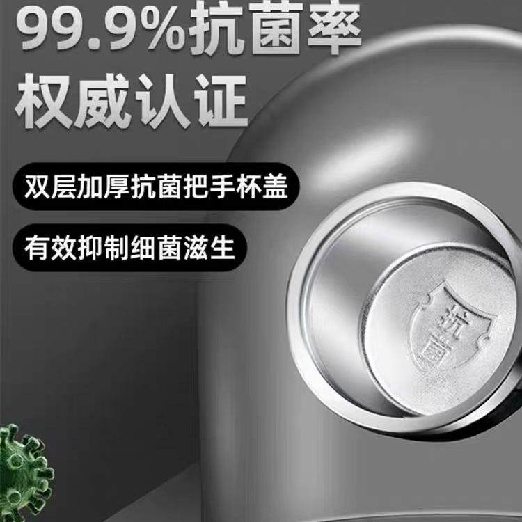 进口MK新款保温杯男大容量316L全不锈钢茶水分离泡茶杯高档水杯子