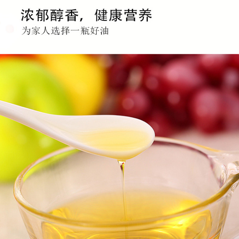硒都恩施纯正菜籽油5L低芥酸菜籽油一级食用油非转基因家用大桶,淘宝优惠券,粉丝福利购,淘宝优惠卷