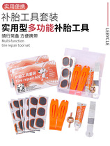 Bike Retire Tool Kit Mountain Road Car Inner Tube Retire Glue Tyre Repair Tire sheet Tire Fluid