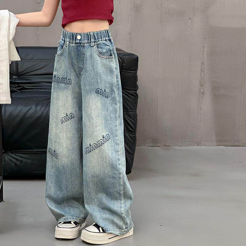 女童裤子春秋装2024新款洋气百搭直筒牛仔裤儿童女大童休闲阔腿裤,淘宝优惠券,粉丝福利购,淘宝优惠卷