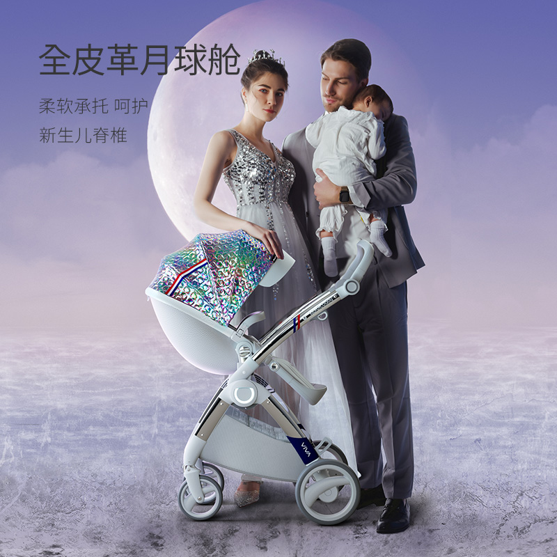 NordicBaby-北欧宝贝婴儿推车双向高景观可坐可躺轻便折叠宝宝车-图2