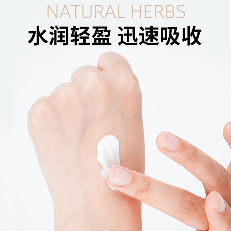 LIVEDUN/绿盾尿素护手霜女滋润保湿润肤橄榄油芦荟玫瑰防干裂霜 - 图2