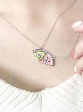 海绵宝宝派大星披萨友谊项链