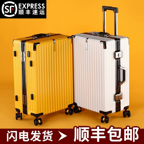 Прочный чемодан подходит для мужчин и женщин, коробка, 20 дюймов, 24 дюймов