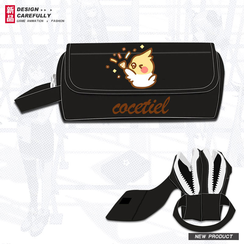 玄凤鹦鹉可爱养鸟人卡通可爱青少年学生多层笔袋大容量文具盒ww,淘宝优惠券,粉丝福利购,淘宝优惠卷